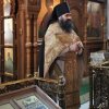 40 дней отцу Александру